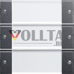 Gira 213328 KNX сенсорный кнопочный сет,3 группы, цвет:антрацит