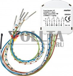 Schneider серия: Merten 506004 Funksender CONNECT,