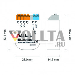 LUNATONE 86458508-PWM Аналоговый интерфейс DALI выход | PWM