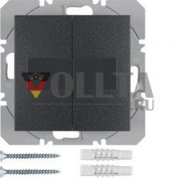 Gira 511000 RF/TP Medienkoppler Repeater KNX
