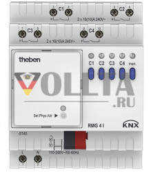 Theben 4930210 Активатор переключателя RMG 4 I KNX базовый модуль 4-позиционный