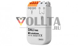 Lunatone 86458675 DALI RM8 Релейный модуль Исполнительный механизм переключения 8A Замыкающий