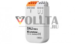 Lunatone 86458629 DALI RM16 Релейный модуль Исполнительный механизм переключения 8A Переключатель