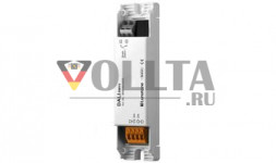 Lunatone 86458629-DE DALI RM16 Релейный модуль Исполнительный механизм переключения 16A для потолочного крепления