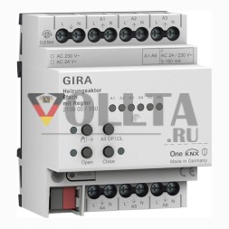 Gira 213900 актуатор отопления 6f OneKNX REG контроллер