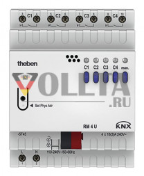 Theben 4940223 Активатор переключателя RM 4 U KNX FIX1 модуль 4-х позиционный