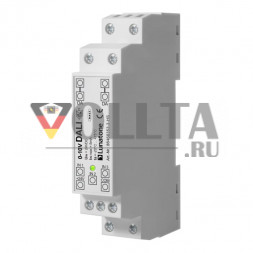 LUNATONE 86468353-3-HS Вход интерфейса DALI 0-10 В | 3-канальный