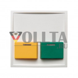 Berker 12538989 S1 кнопка отключения, крышка, цвет:полярная белизна, тон:глянец