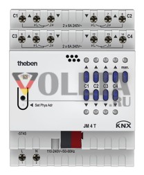 Theben 4940250 Активатор переключателя JM 4 T KNX FIX1 жалюзи 4-х ходовой