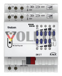 Theben 4940270 Активатор переключателя DM 2 T KNX диммер FIX1 2-х канальный