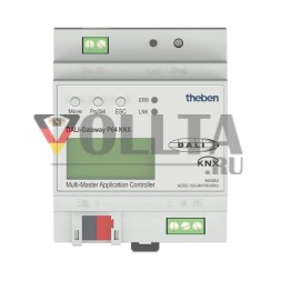 Theben 4940303 DALI Gateway P64 KNX интерфейс