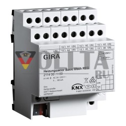 Gira 211400 актуатор отопления 6f basic KNX REG