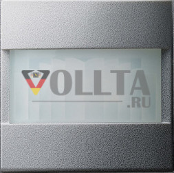 Gira 130026 System55 System2000 датчик движения, крышка, стандарт цвет: алюминевый