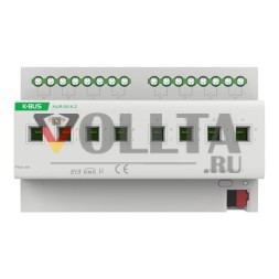 GVS 635553 KNX-переключающий актуатор | 8-позиционный