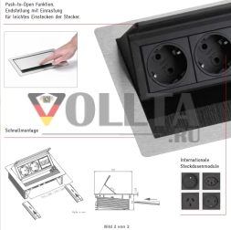 EVOline FlipTop Push Medium — розеточный модуль встраиваемый с USB, HDMI и RJ45, 65 Вт зарядка, нерж. сталь