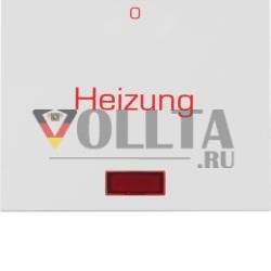 Berker 16216099 отопление и 0 Kx полярно-белый гл рокер