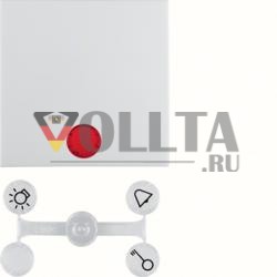 Berker 16218989 клавиша с 5 закрытыми линзами полярно-белый, глянцевый Berker S.1/B.3/B.7